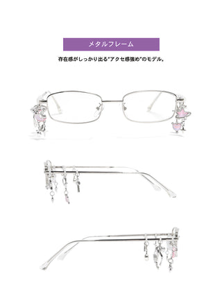 リトルソンス メタル チャーム　サングラス【ユニセックス】タイプ2