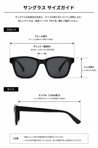 NEWVINTAGE SUNGLASSES -NV256006AG-