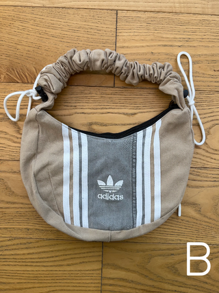 リメイク ショルダーメレンゲバッグ【サイズ調節可】【ベージュ系】#54